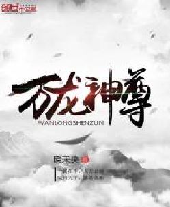 他惦记她很久了